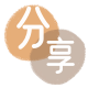 套现商丘信用卡接单平台☀️诚信信用卡24小时在线靠谱商家推荐